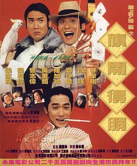 国产入口在线观看