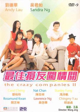 与妹妹之间的微妙关系