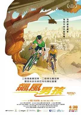 国产精品啊v在线