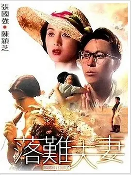 免费视频亚洲