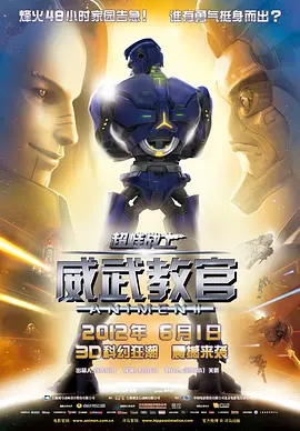国产精品日本一区二区在线播放