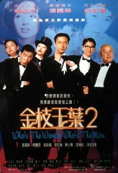 嗯嗯嗯嗯嗯嗯嗯嗯嗯好大