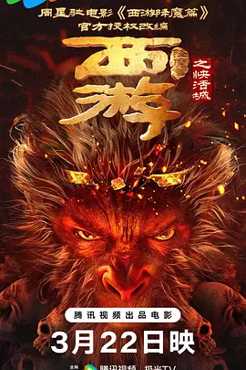亚洲欧洲在线播放