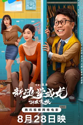 色综合色综合色综合色综合