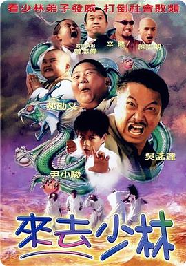 日本免费黄色电影