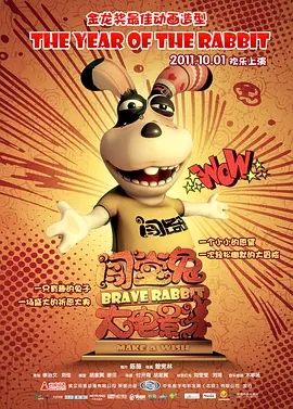 亚洲精品国产福利在线观看