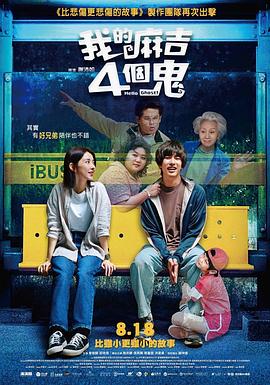 久久亚洲综合伊人