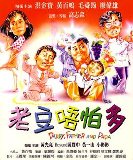 国产亚洲人成a一在线v站