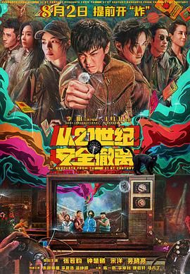 婷婷狠狠干
