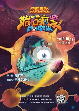 欧美一区二