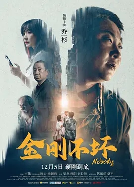 狠撸