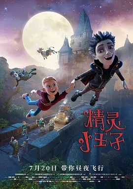成人在线播放毛片