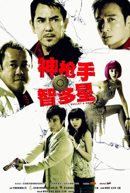 亚洲免费在线播放