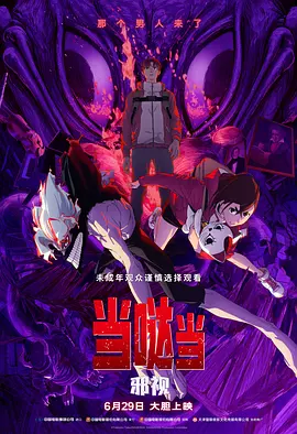 国产成人免费不卡在线观看