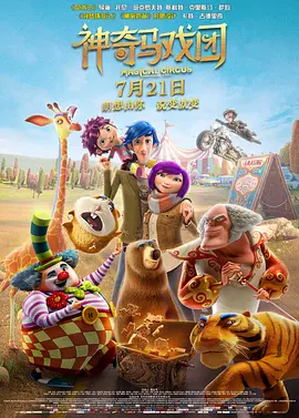 狠狠色成人综合网图片区