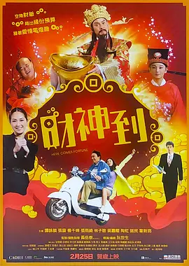 yw.8826.龙物视频永不失联