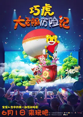 国产日韩欧美亚洲综合在线