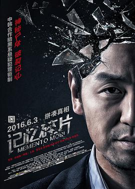 公交车强摁做开腿呻吟h动漫视