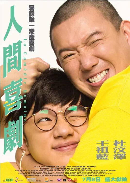 免费毛片在线视频