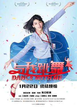 亚洲欧美中文日韩综合