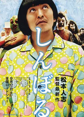 调教奴视频