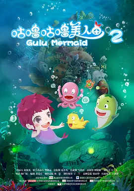 亚洲高清在线播放