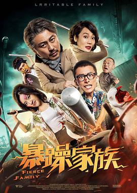 stormy daniels激战黑人