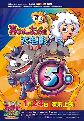 精品久久久久久国产免费了