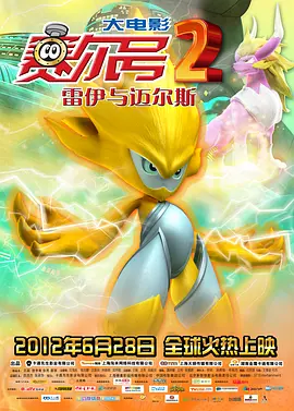 免费午夜拔丝袜www在线看