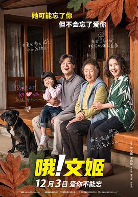 成人午夜免费在线观看