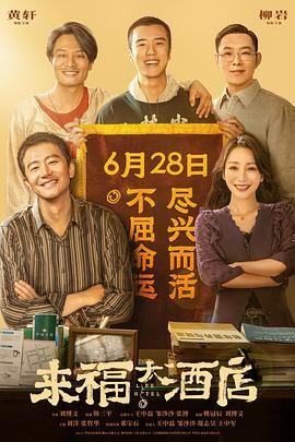 免费精品国产自产拍在
