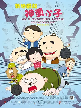 久久国产精品久久国产精品