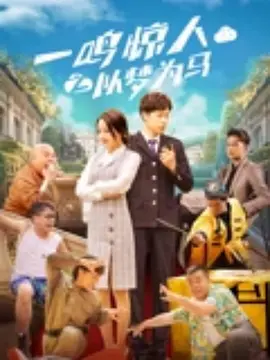 成人福利在线播放