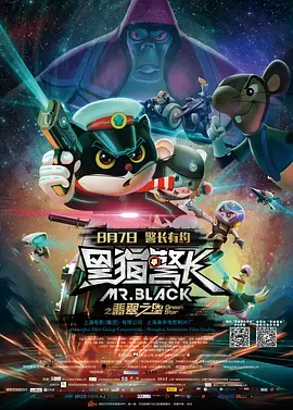 天天射天天拍