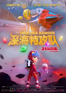 国产在线观看91精品2022