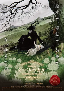 成人ww