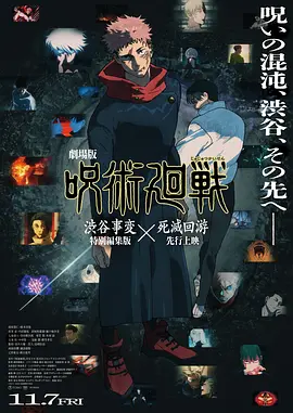 国产成人www免费人成看片