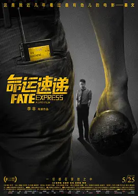 奥托达凯