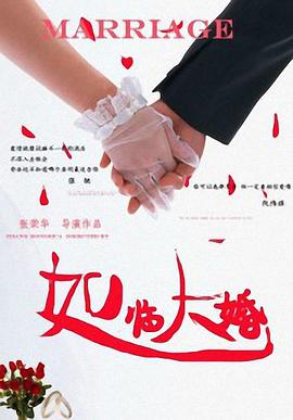 中文字幕高清