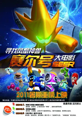 亚欧精品一区二区三区
