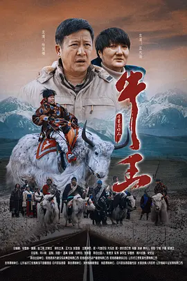 午夜日本免费视频