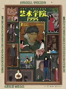 亚洲视频在线观看视频