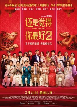 国产91第一页