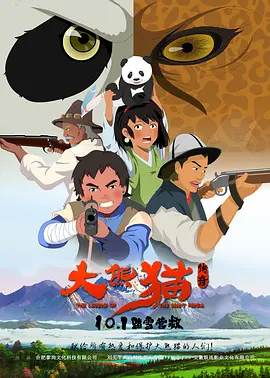 免费久草在线