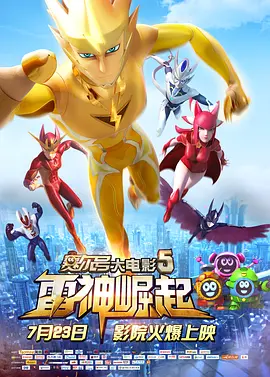 精品福利视频第一