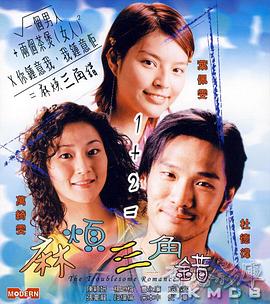久久久久久久99精品免费观看