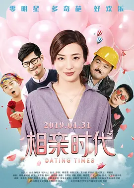 99热精品在线播放