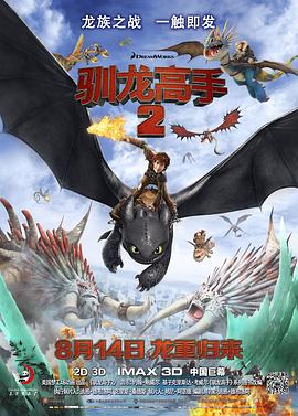 久久精品国产三级不卡