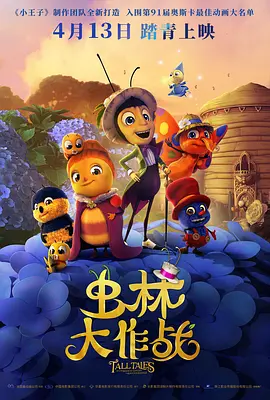饥饿的周慧芳