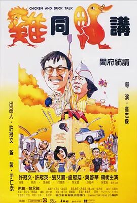 欧美在线播